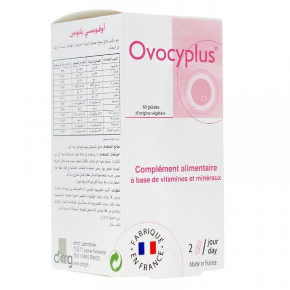 ovocyplus-60-gelules-face.jpg