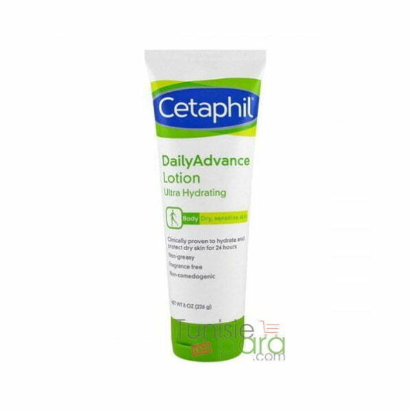 cetaphil-daily-advance-225-g